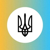 Логотип телеграм спільноти - Мінсоцполітики
