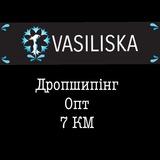 Логотип телеграм спільноти - Vasiliska.Дропшипінг