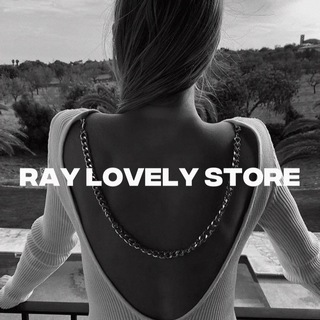 Логотип телеграм спільноти - RAY LOVELY STORE | ЛЮКС КОПІЇ БРЕНДІВ