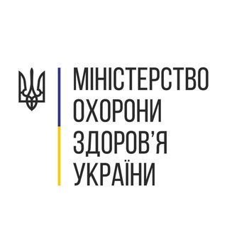 Логотип телеграм спільноти - МОЗ України