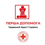 Логотип телеграм спільноти - ПЕРША ДОПОМОГА