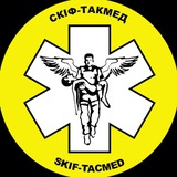 Skif-Tacmed
