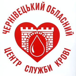 Telegram community logo — Чернівецький обласний центр служби крові