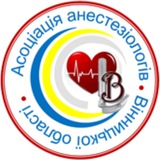 Логотип телеграм спільноти - Анестезіологи Вінниччини