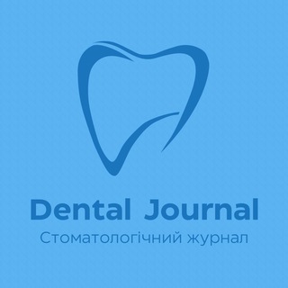 Логотип телеграм спільноти - Dental Journal/ Стоматологічний журнал