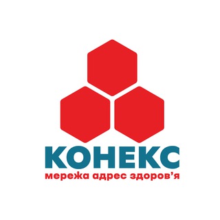 Логотип телеграм спільноти - Аптека Kонекс ONLINE