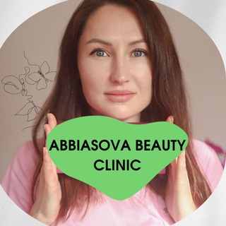 Логотип телеграм спільноти - Abbiasova Beauty Clinic. Косметологія, масажі тіла.