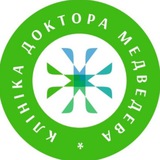 Logotipo de la comunidad de telegram - Клініка доктора Медведева