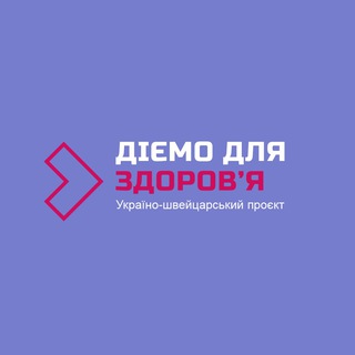 Одине з зображень історіі логотипів цієї спільноти