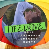 Логотип телеграм спільноти - 🔆Life Drive🔆 збалансоване харчування