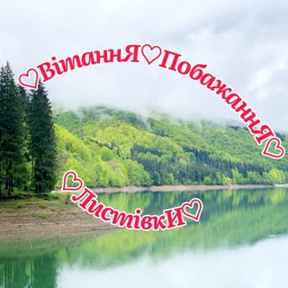 Одине з зображень історіі логотипів цієї спільноти