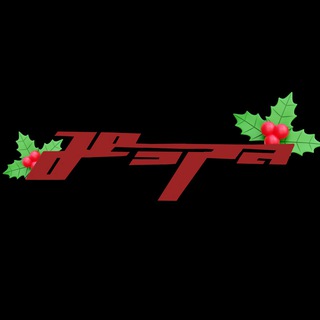 Логотип телеграм спільноти - AESPA UKRAINE | æspa