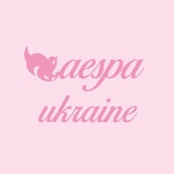 Логотип телеграм спільноти - AESPA UKRAINE | æspa
