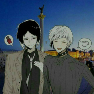 Логотип телеграм спільноти - Bungou Stray Dogs｜#УкрТґ
