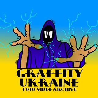 Логотип телеграм спільноти - Graff.Ukr