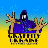 Логотип телеграм спільноти - Graff.Ukr