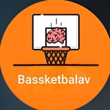 Логотип телеграм спільноти - Bassketbalav🏀