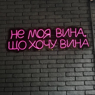 Логотип телеграм спільноти - Music_Kaktus🌵🩷