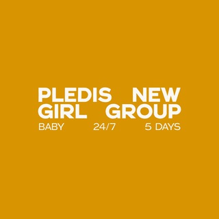 Логотип телеграм спільноти - PLEDIS X HYBE NEW GIRL GROUP UA