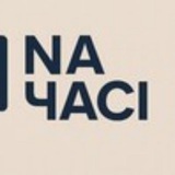 Логотип телеграм спільноти - Na Часі