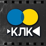 Логотип телеграм спільноти - Клуб любителів кіно
