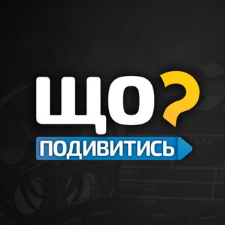 Одине з зображень історіі логотипів цієї спільноти