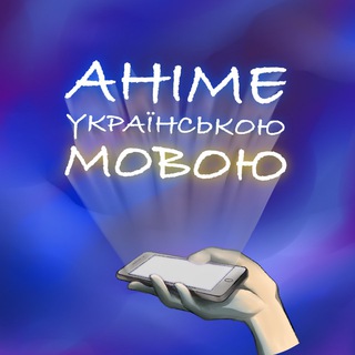 Одине з зображень історіі логотипів цієї спільноти