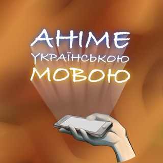 Одине з зображень історіі логотипів цієї спільноти