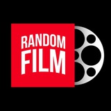 Логотип телеграм спільноти - RANDOMFILM – фільми та серіали