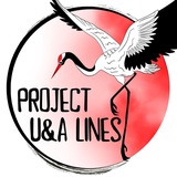 Project U&amp;A Lines - дорами українською