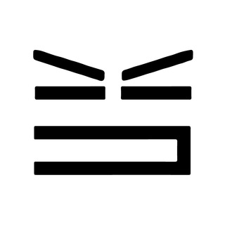 Логотип телеграм спільноти - Кляті переклади