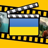 New_Kino_Ua | Фільми🔝 Серіали 🇺🇦