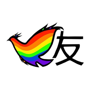 Una de las imágenes del historial de logotipos de esta comunidad