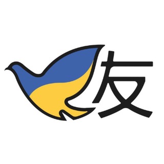 Логотип телеграм спільноти - Volya Core - переклад к-драм/лакхонів українською 💙💛