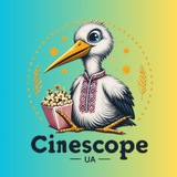 Логотип телеграм спільноти - CineScope_UA Сучасні фільми для справжніх кіноманів