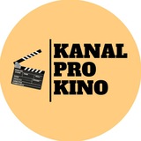 Логотип телеграм спільноти - Kanal Pro Kino