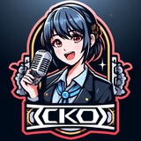 Справжня Козацька Озвучка(СКО)