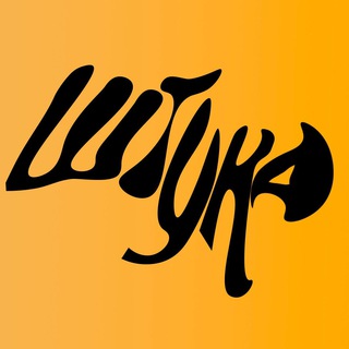 One of the images from the logo history of this community
