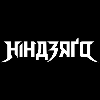Logo de la comunidad de Telegram — 