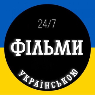 Логотип телеграм спільноти - 