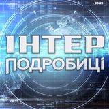 Логотип телеграм спільноти - ПОДРОБИЦІ 🇺🇦