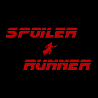 Логотип телеграм спільноти - spoiler runner