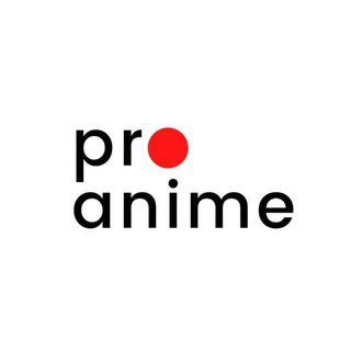 Логотип телеграм спільноти - Pro Anime 🇺🇦 - аніме меми арти новини