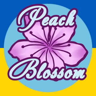 Логотип телеграм спільноти - Peach Blossom переклад BL серіалів українською