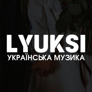Одине з зображень історіі логотипів цієї спільноти