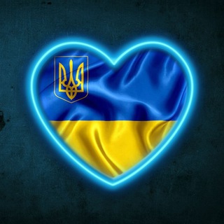 Logo de la comunidad de Telegram — Українська музика|пісні| 2026