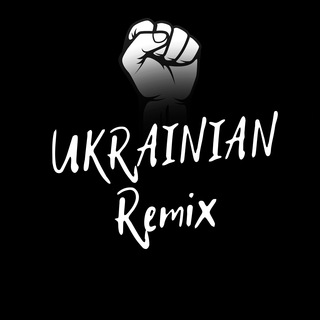 Logo de la comunidad de Telegram — Ukrainian REMIX I Українські Ремікси