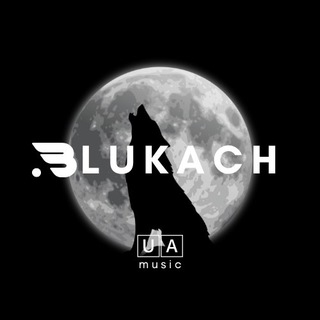 Telegram community logo — 𝔹𝕝𝕦𝕜𝕒𝕔𝕙 𝕞𝕦𝕤𝕚𝕔 • 🅄🄰 | Українська музика