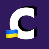 Логотип телеграм спільноти - СЛУХ