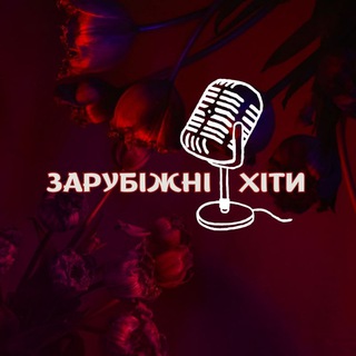 One of the images from the logo history of this community